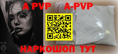 гашик Гусиноозёрск