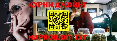 винт Берёзовский