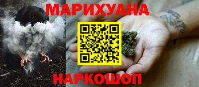 винт Гусь-Хрустальный