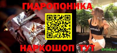 винт Берёзовский