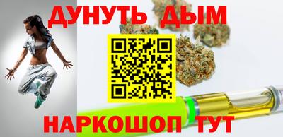 винт Берёзовский