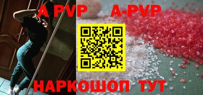 гашик Гусиноозёрск