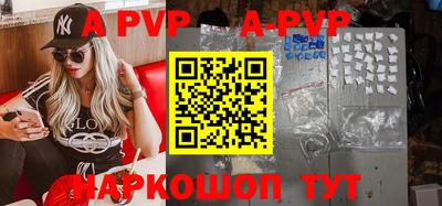 MDMA Premium VHQ Гусев