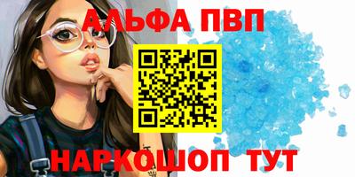 MDMA Premium VHQ Гусев