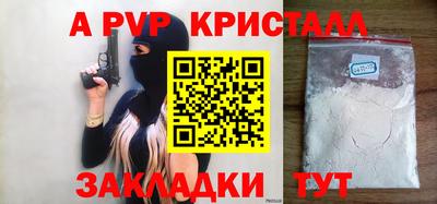 MDMA Premium VHQ Гусев