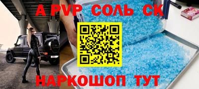 MDMA Premium VHQ Гусев