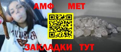 гашик Гусиноозёрск