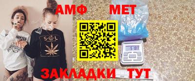 MDMA Premium VHQ Гусев