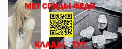 гашик Гусиноозёрск