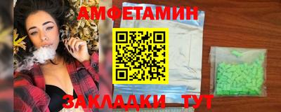 кокаин премиум Краснокаменск