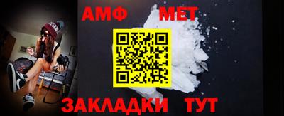 MDMA Premium VHQ Гусев