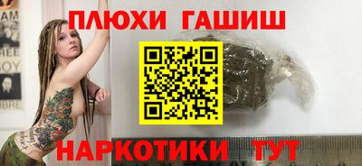 не бодяженный Беслан