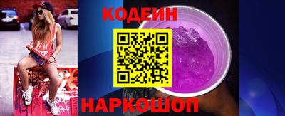 не бодяженный Беслан