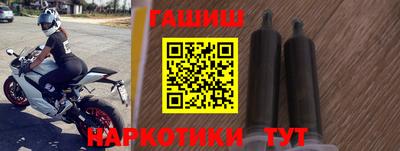 винт Берёзовский