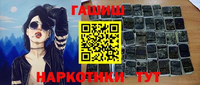 не бодяженный Беслан