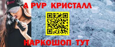 не бодяженный Беслан