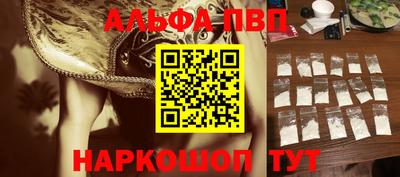 гашик Гусиноозёрск