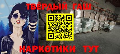 MDMA Premium VHQ Гусев