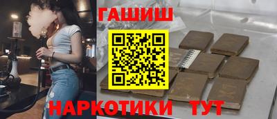 MDMA Premium VHQ Гусев