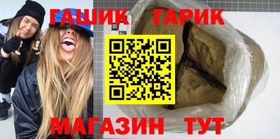 не бодяженный Беслан