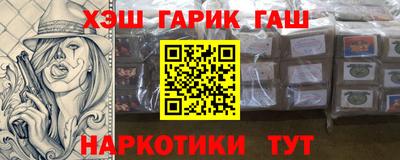 не бодяженный Беслан