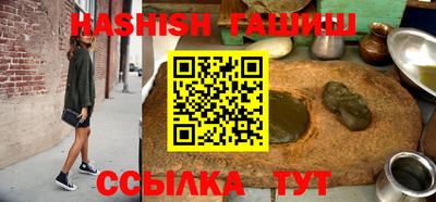 не бодяженный Беслан