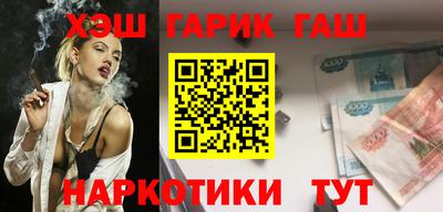 MDMA Premium VHQ Гусев