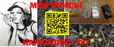MDMA Premium VHQ Гусев