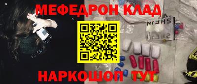 гашик Гусиноозёрск