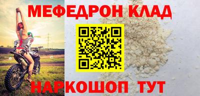 гашик Гусиноозёрск