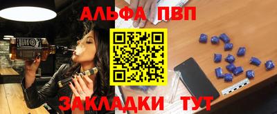 гашик Гусиноозёрск