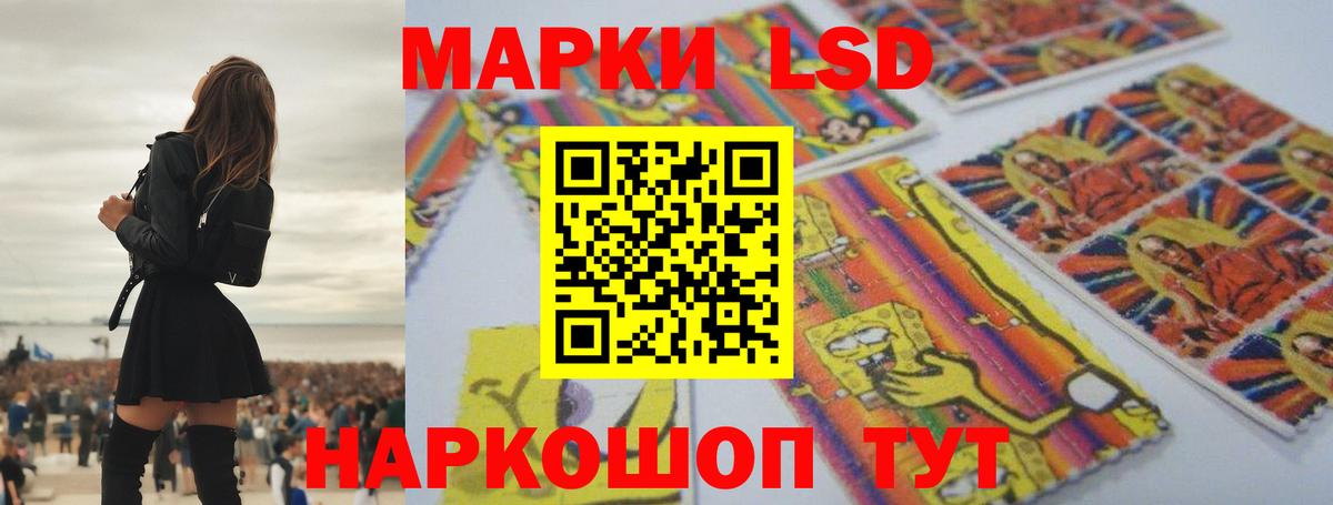 Коряжма  Лсд 25 экстази ecstasy  Лсд 25 экстази ecstasy  Вход с VPN 