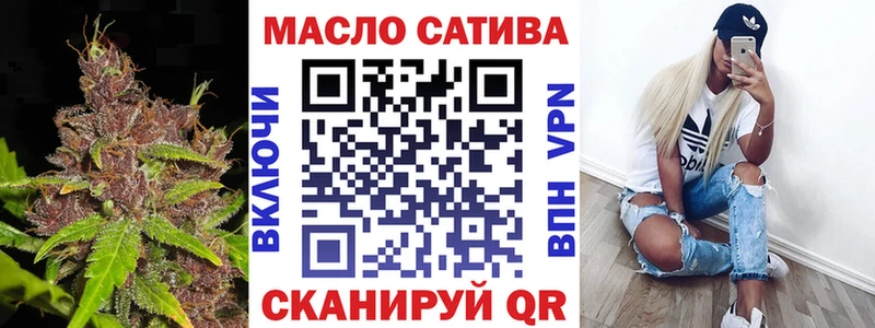 ТГК Wax  купить наркоту  hydra онион  Коряжма 