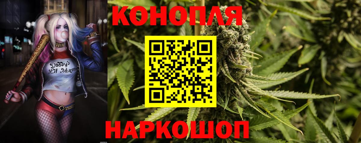 Бошки марихуана MAZAR  Марихуана ГИДРОПОН  Бошки Шишки конопля  Коряжма 