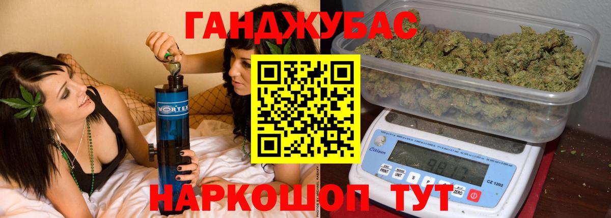 Коряжма  Шишки марихуана ГИДРОПОН  Марихуана индика  Марихуана VHQ  МАРИХУАНА White Widow  Вход с VPN 
